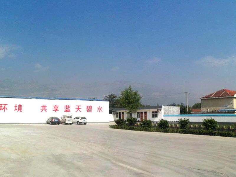 中國國際涂料展第十七次學(xué)術(shù)會議與展覽會同期舉行，歡迎現(xiàn)場參與！